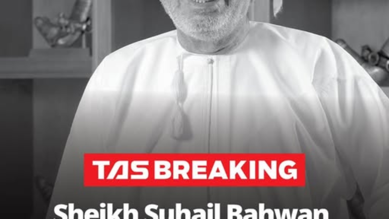 Suhail Bahwan Obituary, Death: Chairman Of The Suhail Bahwan Group (SBG), Has Died